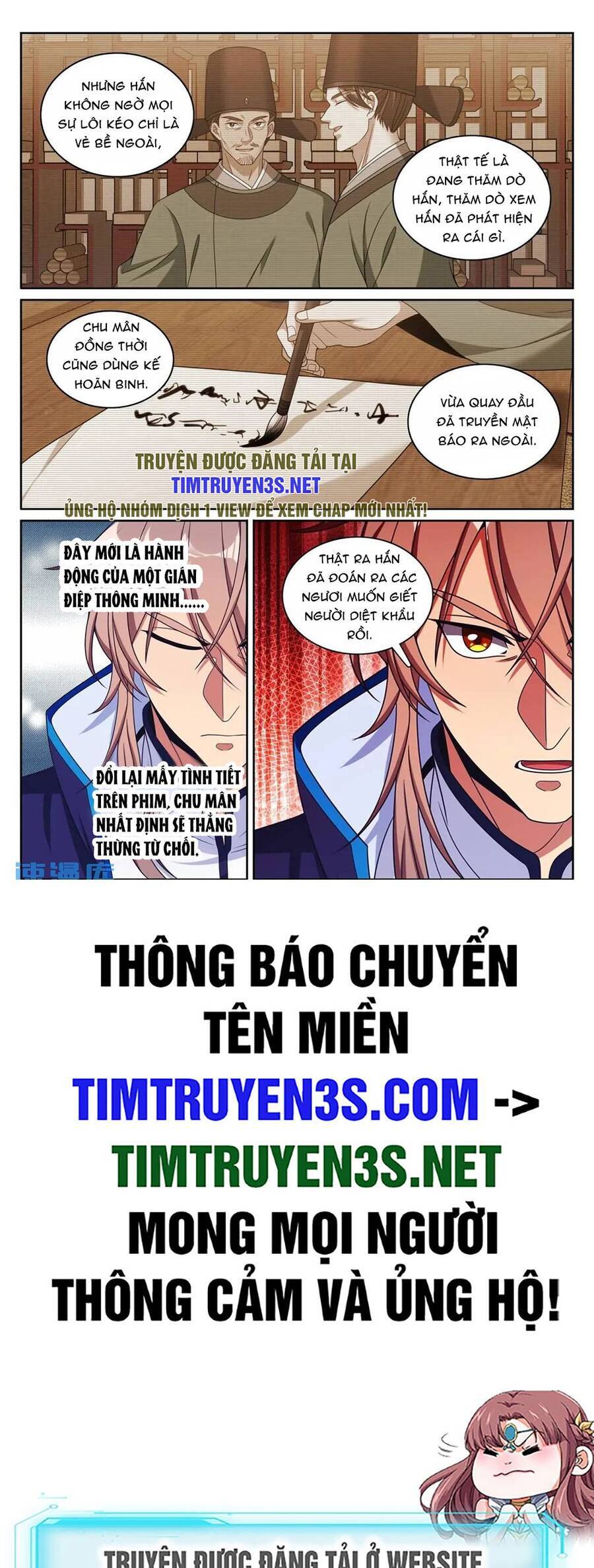 Đại Phụng Đả Canh Nhân Chap 266 - Next Chap 267