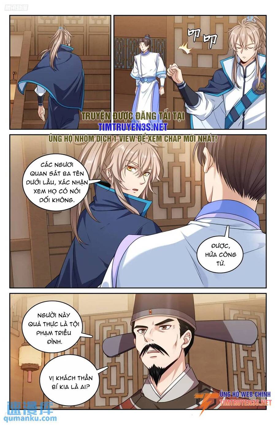 Đại Phụng Đả Canh Nhân Chap 266 - Next Chap 267