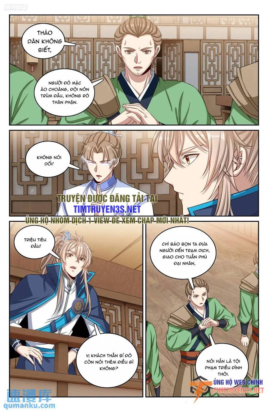 Đại Phụng Đả Canh Nhân Chap 266 - Next Chap 267