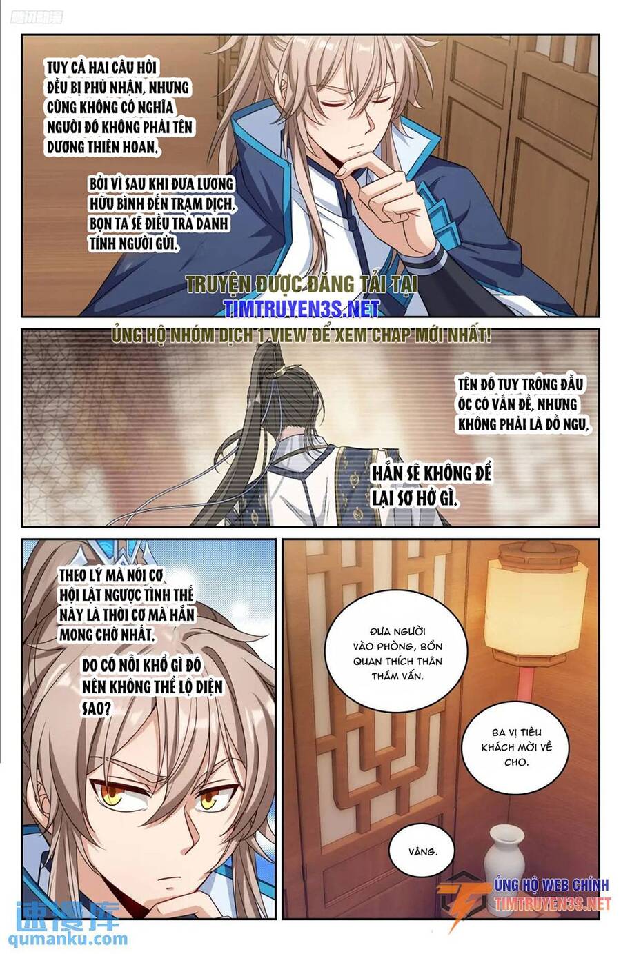 Đại Phụng Đả Canh Nhân Chap 266 - Next Chap 267