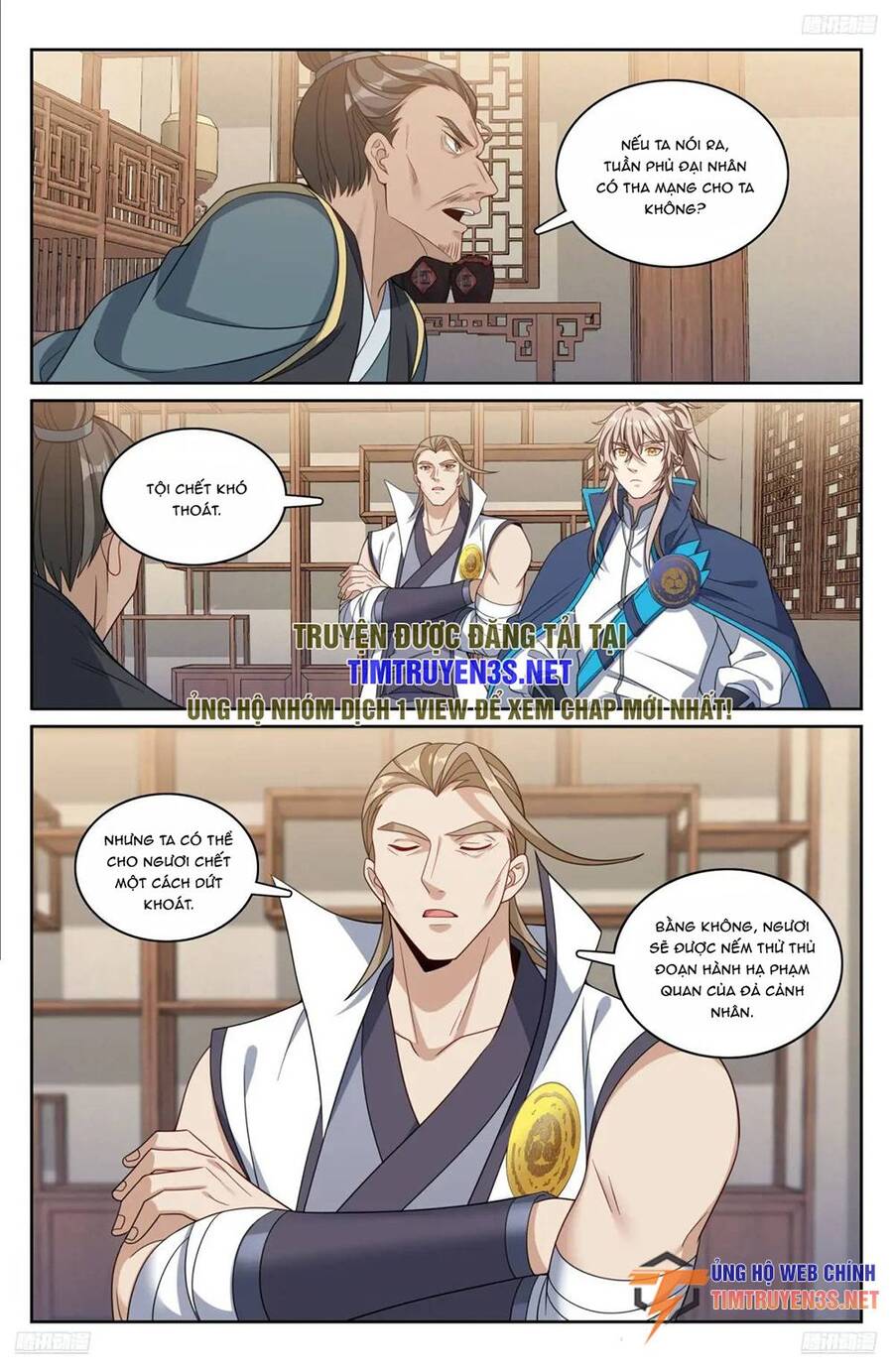 Đại Phụng Đả Canh Nhân Chap 266 - Next Chap 267