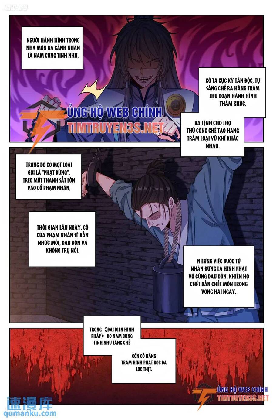 Đại Phụng Đả Canh Nhân Chap 266 - Next Chap 267