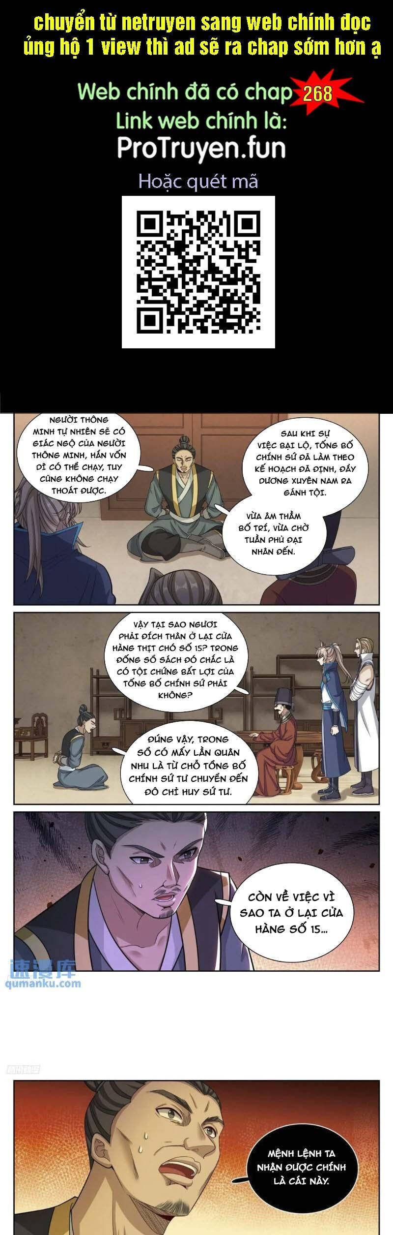 Đại Phụng Đả Canh Nhân Chap 267 - Next Chap 268