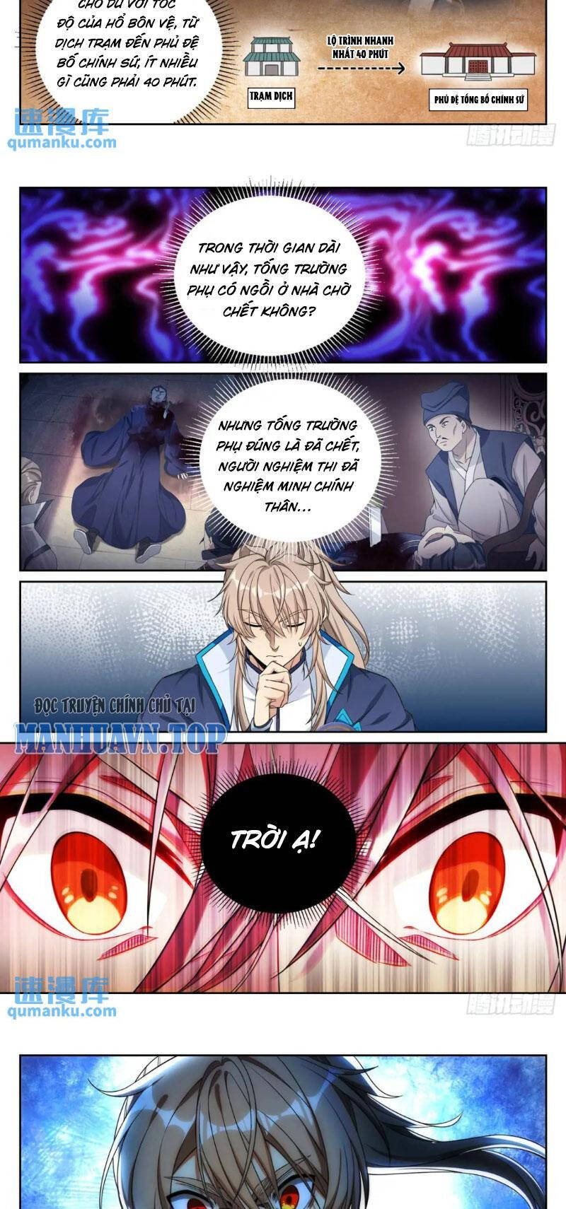 Đại Phụng Đả Canh Nhân Chap 267 - Next Chap 268