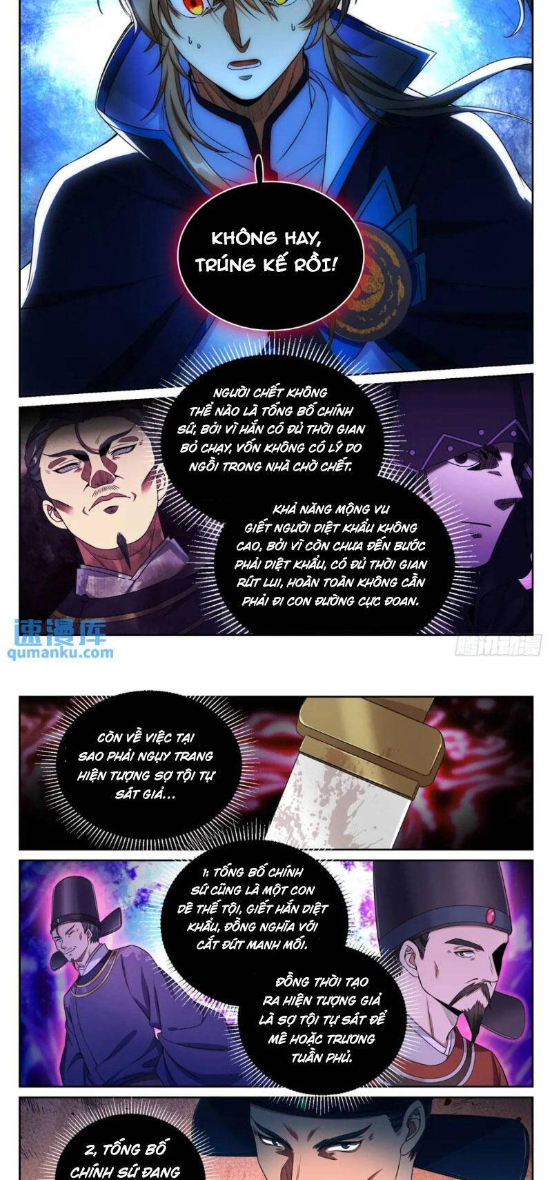Đại Phụng Đả Canh Nhân Chap 267 - Next Chap 268