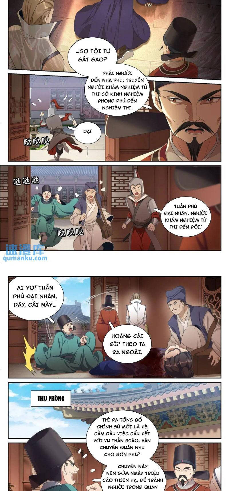 Đại Phụng Đả Canh Nhân Chap 267 - Next Chap 268