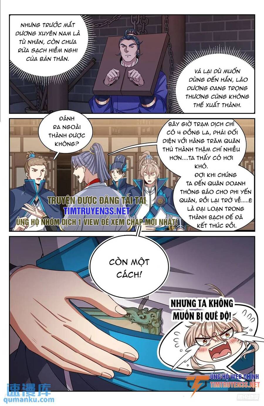 Đại Phụng Đả Canh Nhân Chap 268 - Next Chap 269