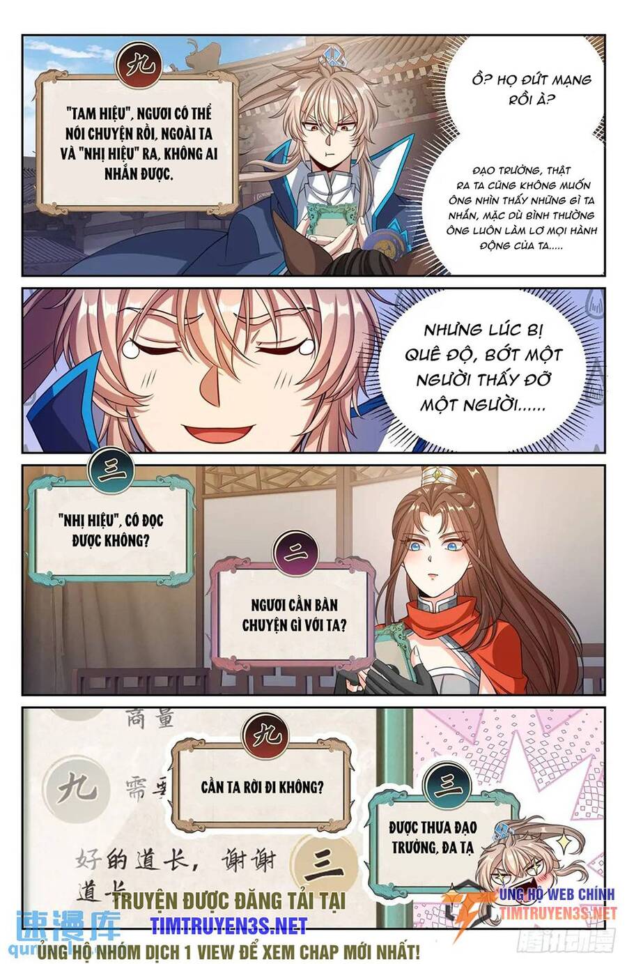 Đại Phụng Đả Canh Nhân Chap 268 - Next Chap 269