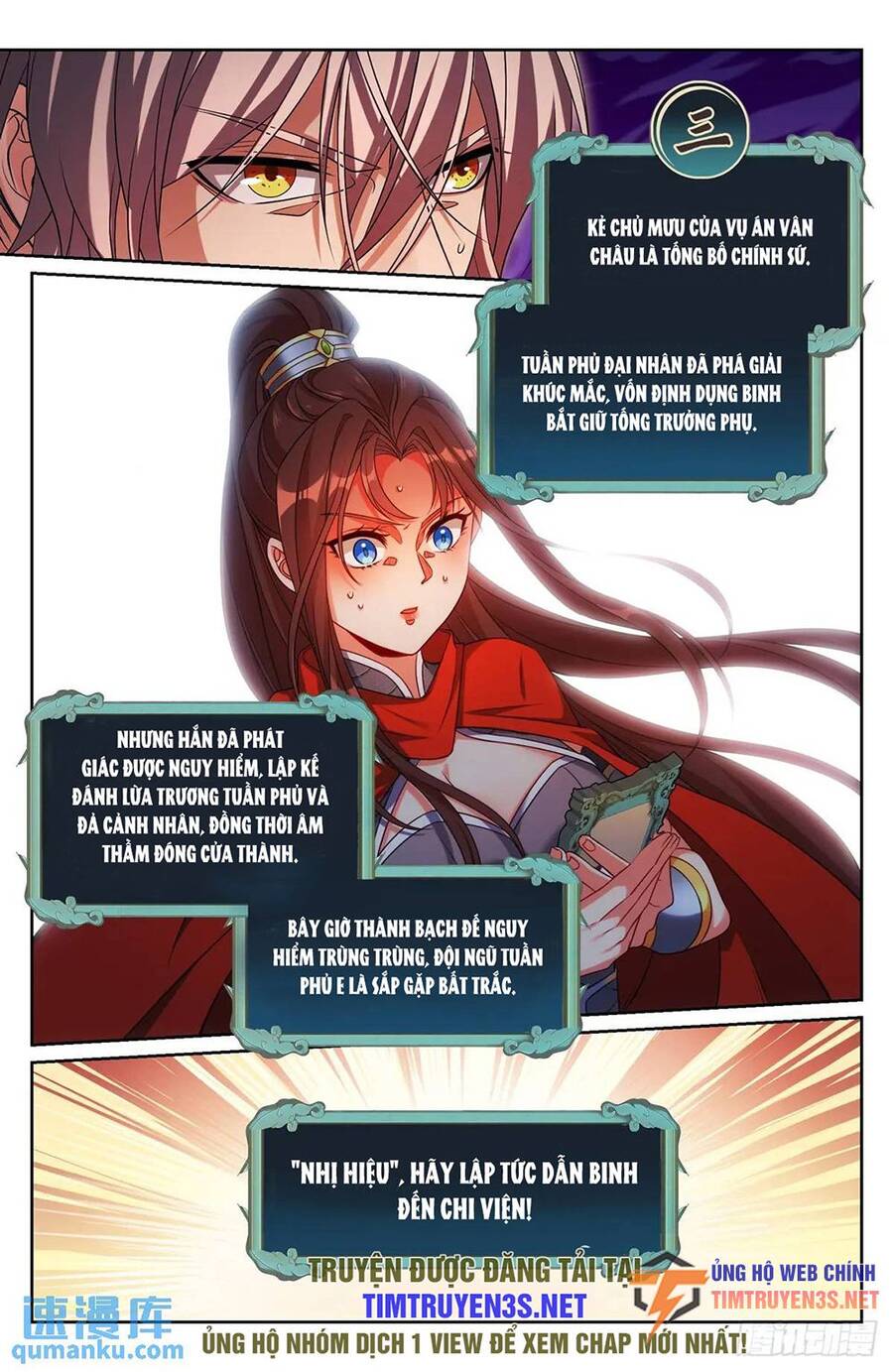 Đại Phụng Đả Canh Nhân Chap 268 - Next Chap 269
