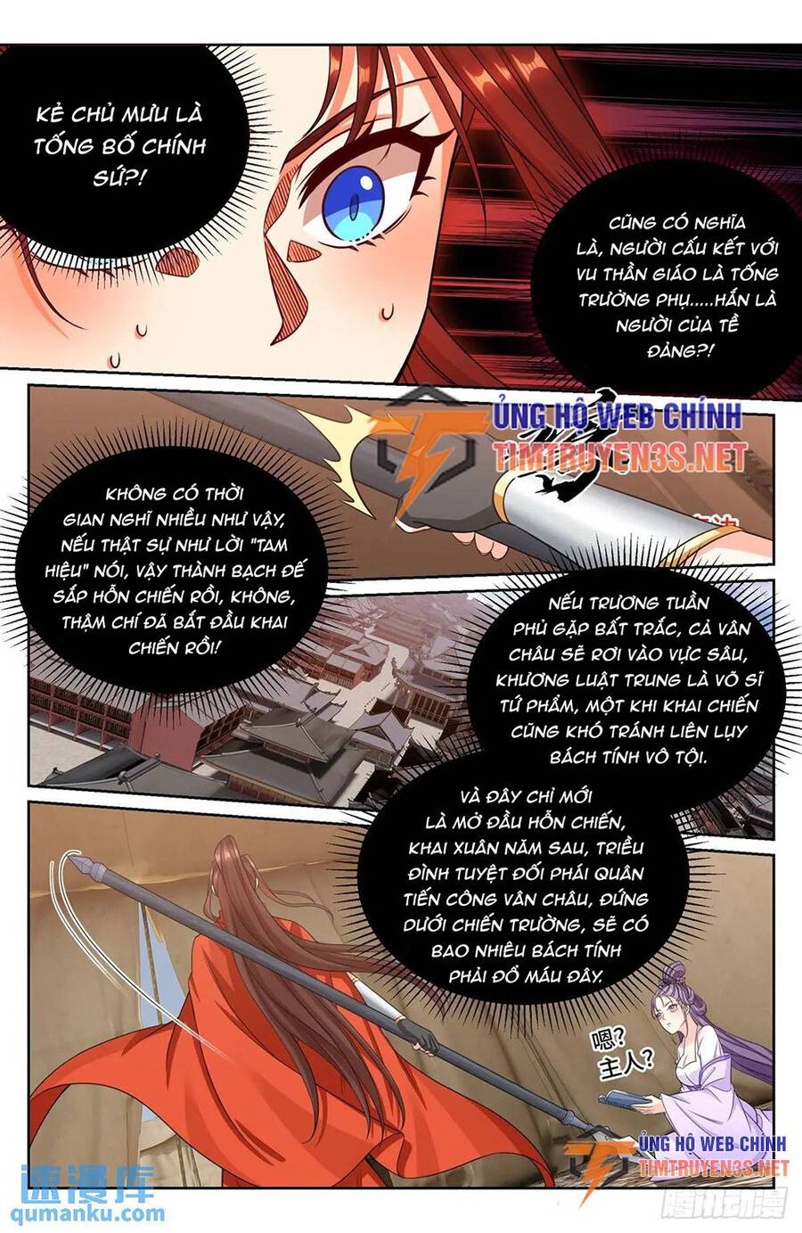 Đại Phụng Đả Canh Nhân Chap 268 - Next Chap 269