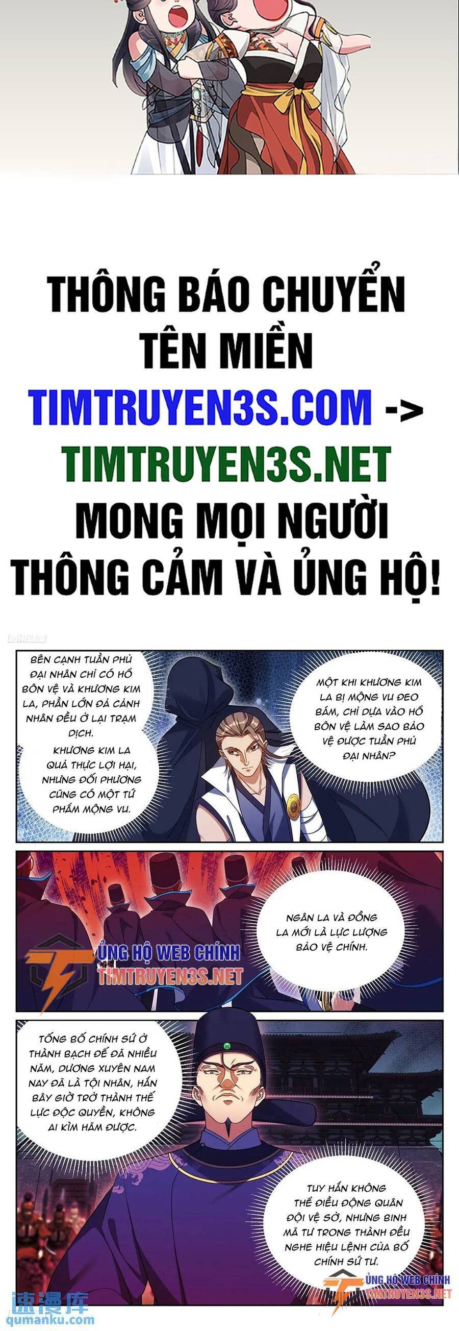 Đại Phụng Đả Canh Nhân Chap 268 - Next Chap 269
