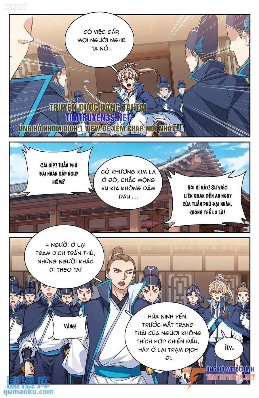 Đại Phụng Đả Canh Nhân Chap 268 - Next Chap 269