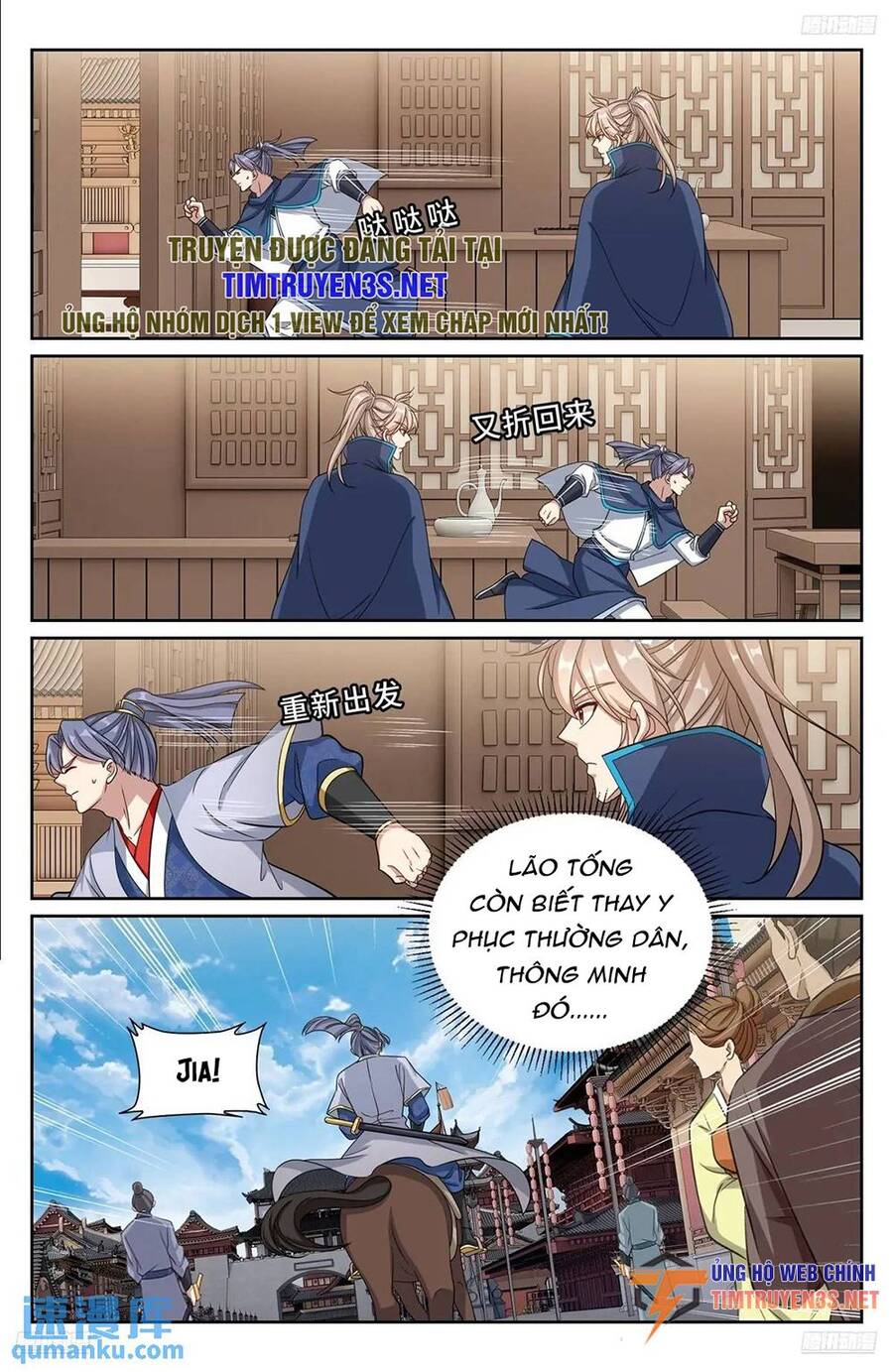 Đại Phụng Đả Canh Nhân Chap 268 - Next Chap 269