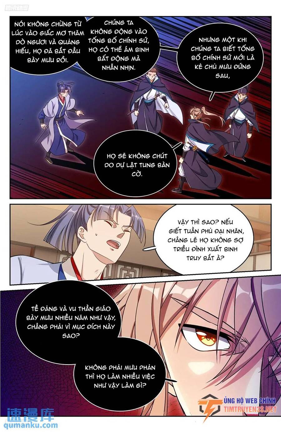 Đại Phụng Đả Canh Nhân Chap 268 - Next Chap 269