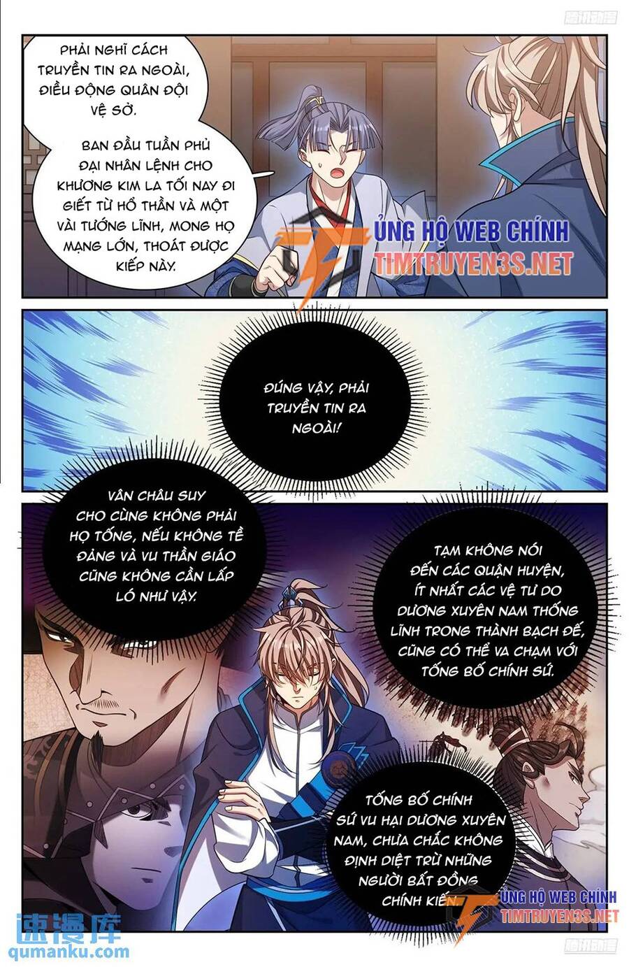 Đại Phụng Đả Canh Nhân Chap 268 - Next Chap 269