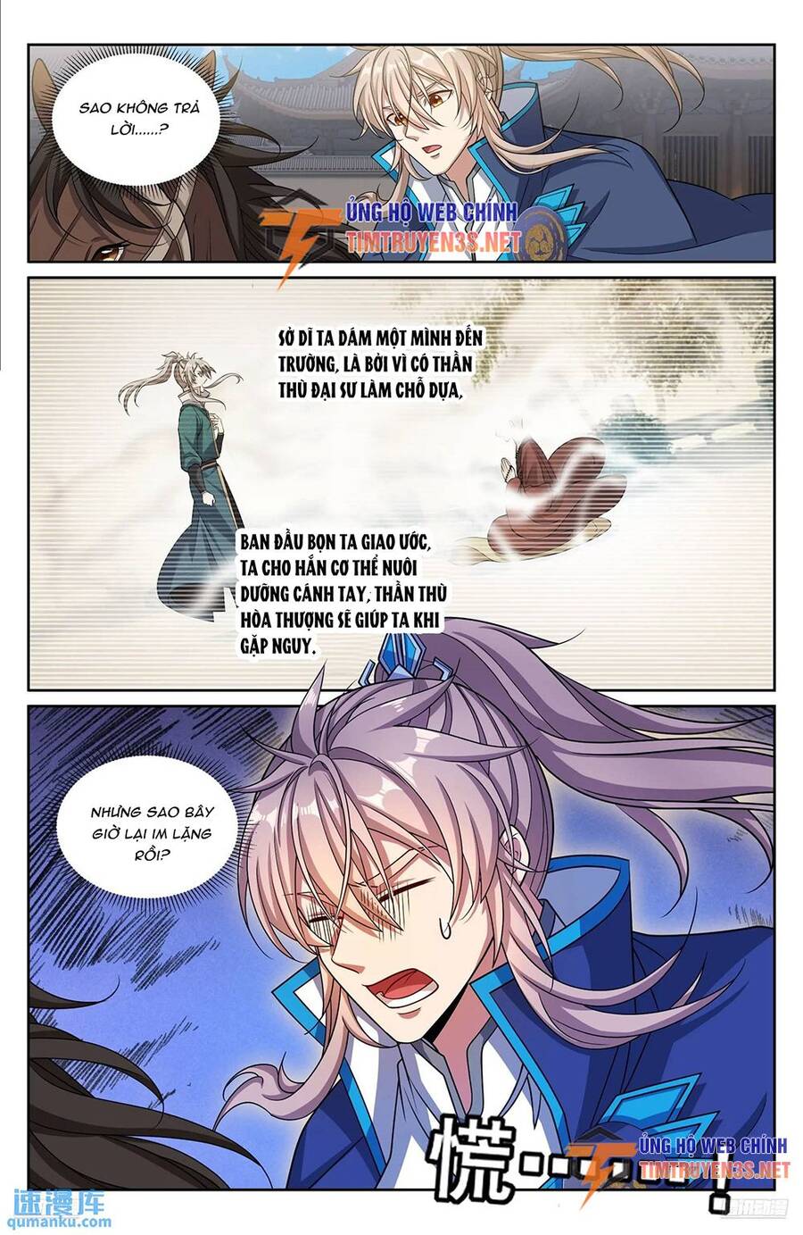 Đại Phụng Đả Canh Nhân Chap 269 - Next Chap 270