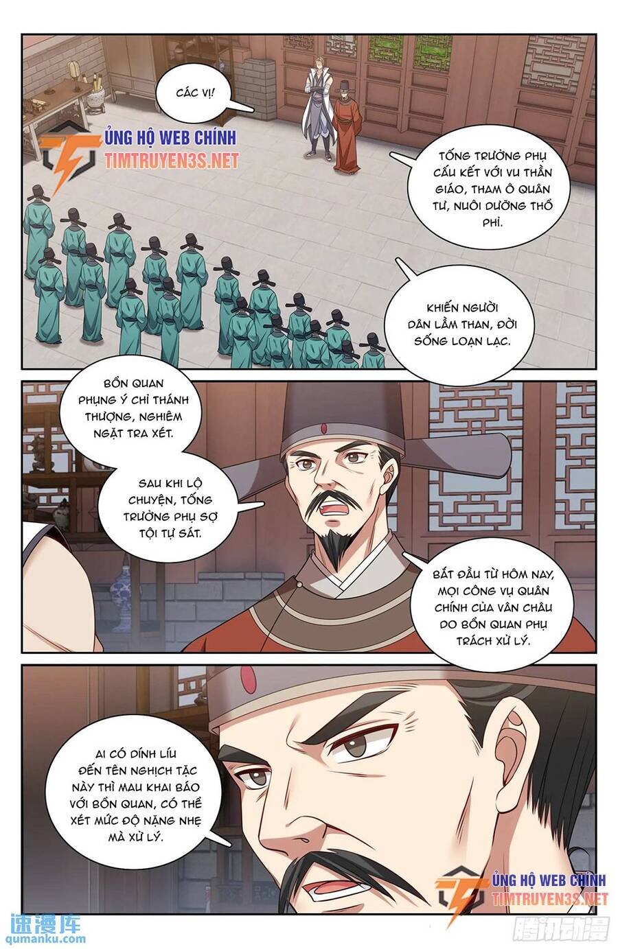 Đại Phụng Đả Canh Nhân Chap 269 - Next Chap 270