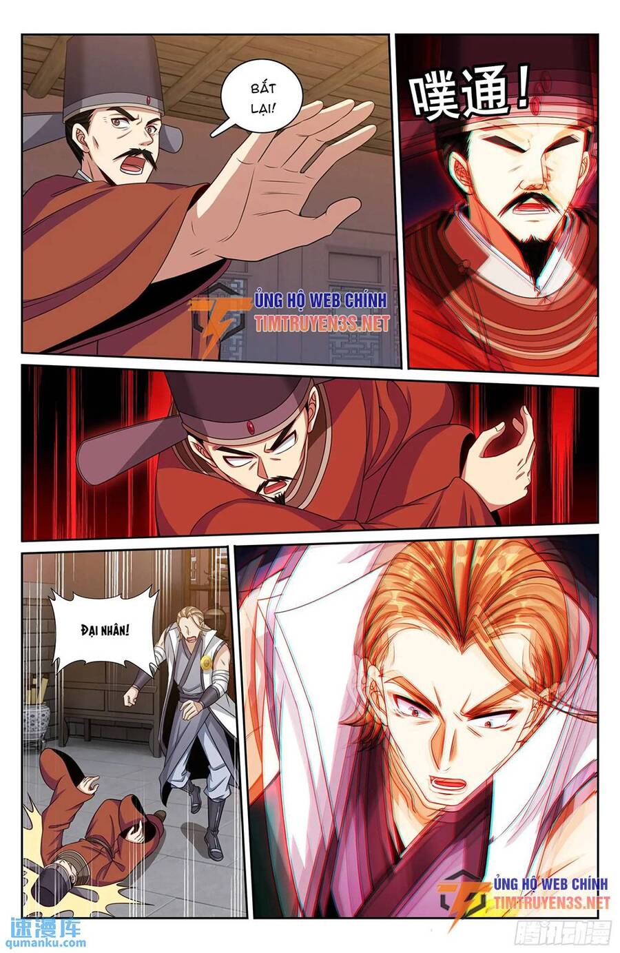Đại Phụng Đả Canh Nhân Chap 269 - Next Chap 270