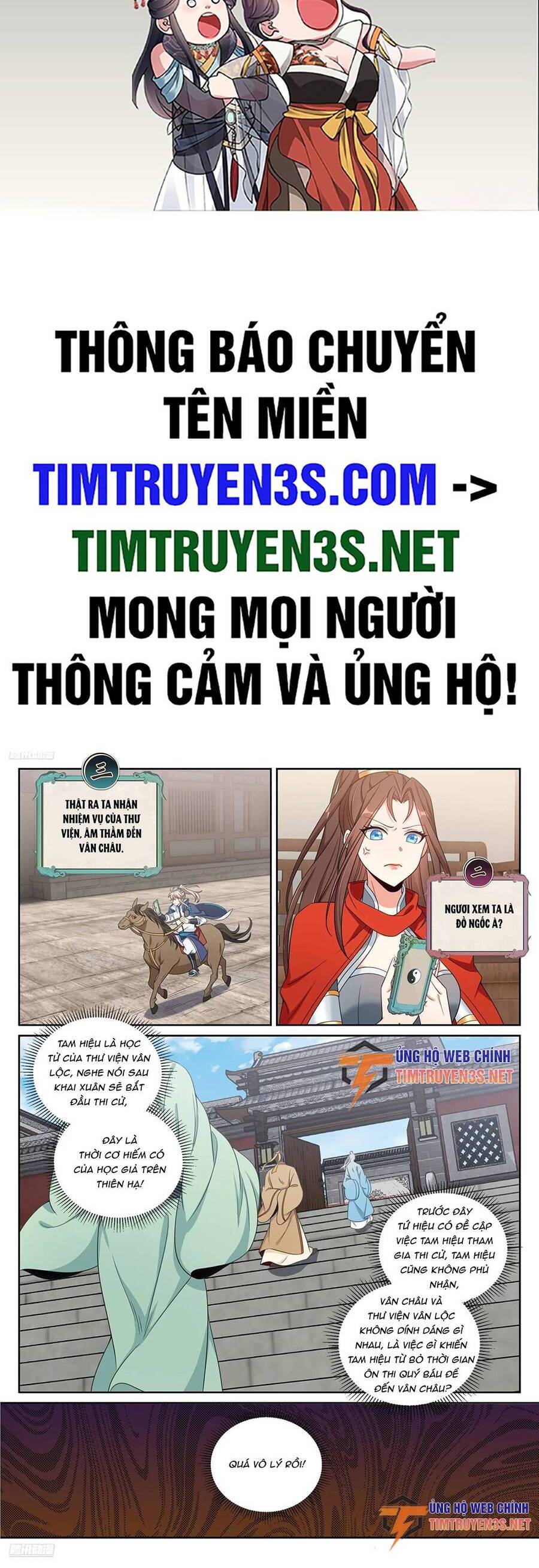 Đại Phụng Đả Canh Nhân Chap 269 - Next Chap 270