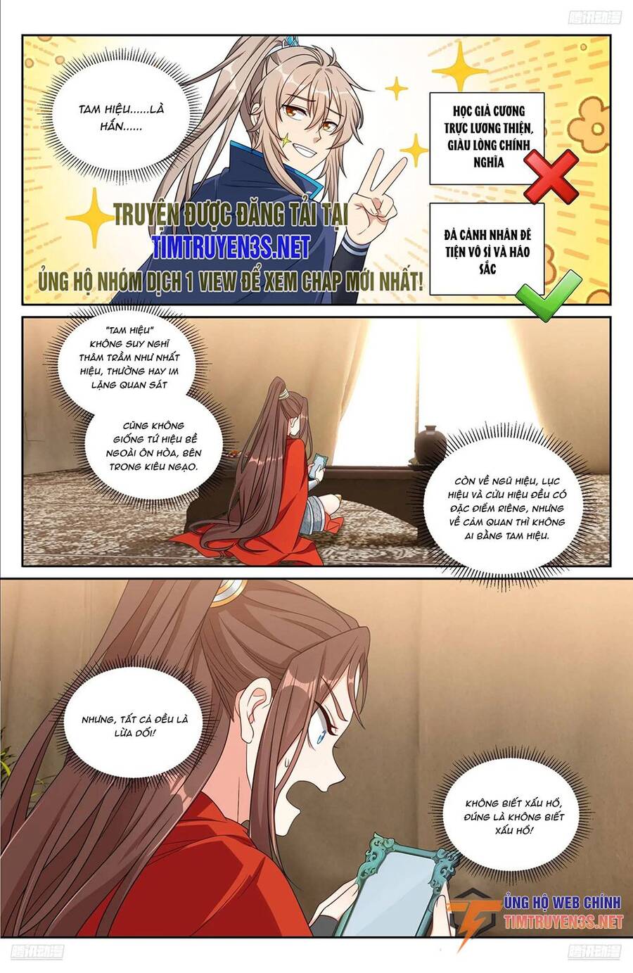 Đại Phụng Đả Canh Nhân Chap 269 - Next Chap 270