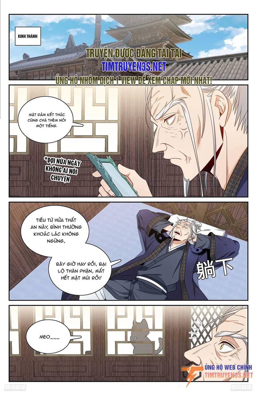 Đại Phụng Đả Canh Nhân Chap 269 - Next Chap 270