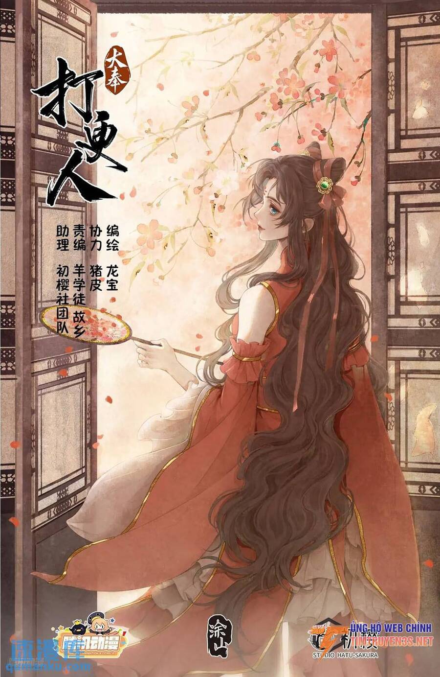 Đại Phụng Đả Canh Nhân Chap 270 - Next Chap 271