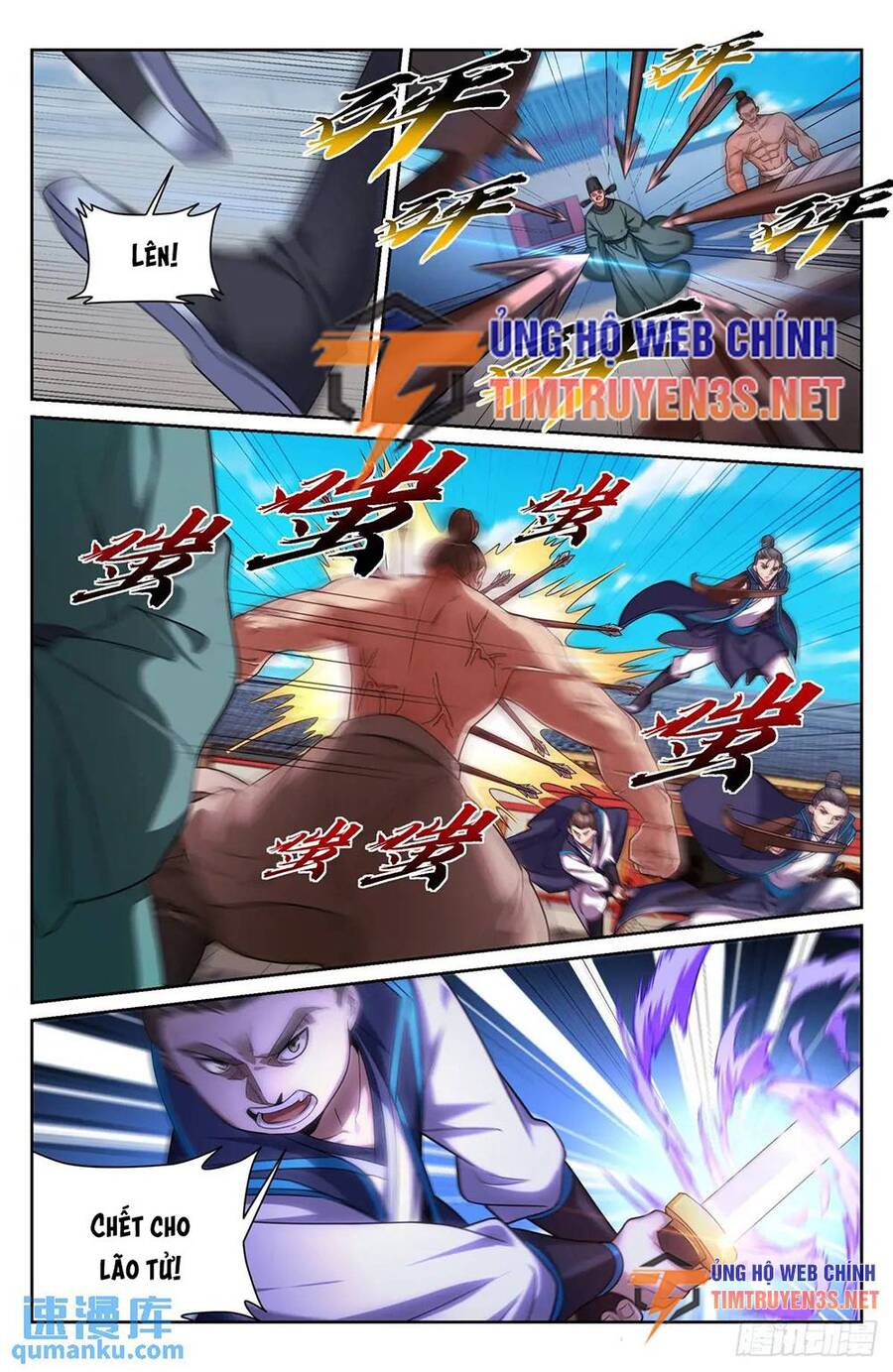 Đại Phụng Đả Canh Nhân Chap 270 - Next Chap 271