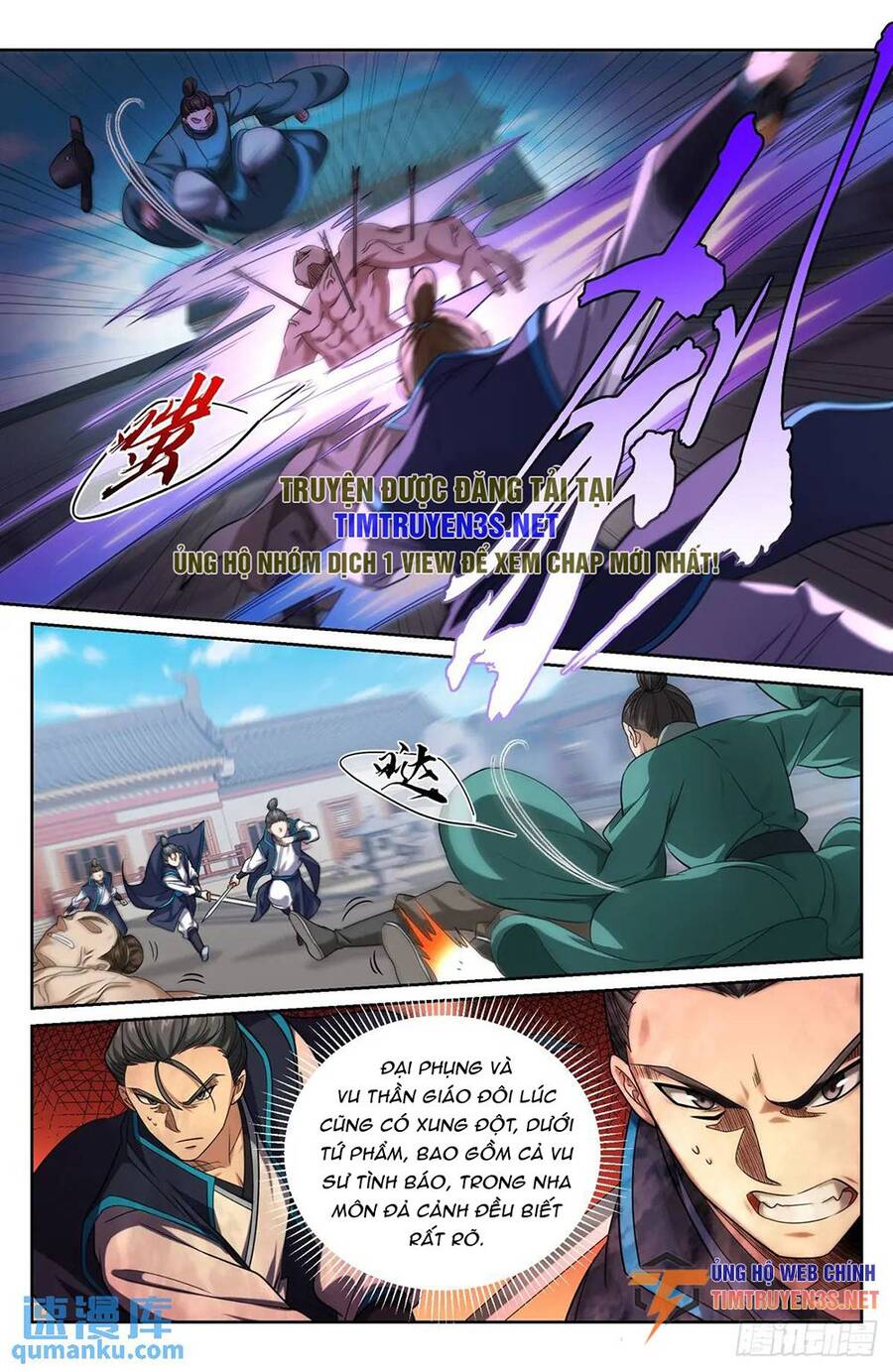 Đại Phụng Đả Canh Nhân Chap 270 - Next Chap 271