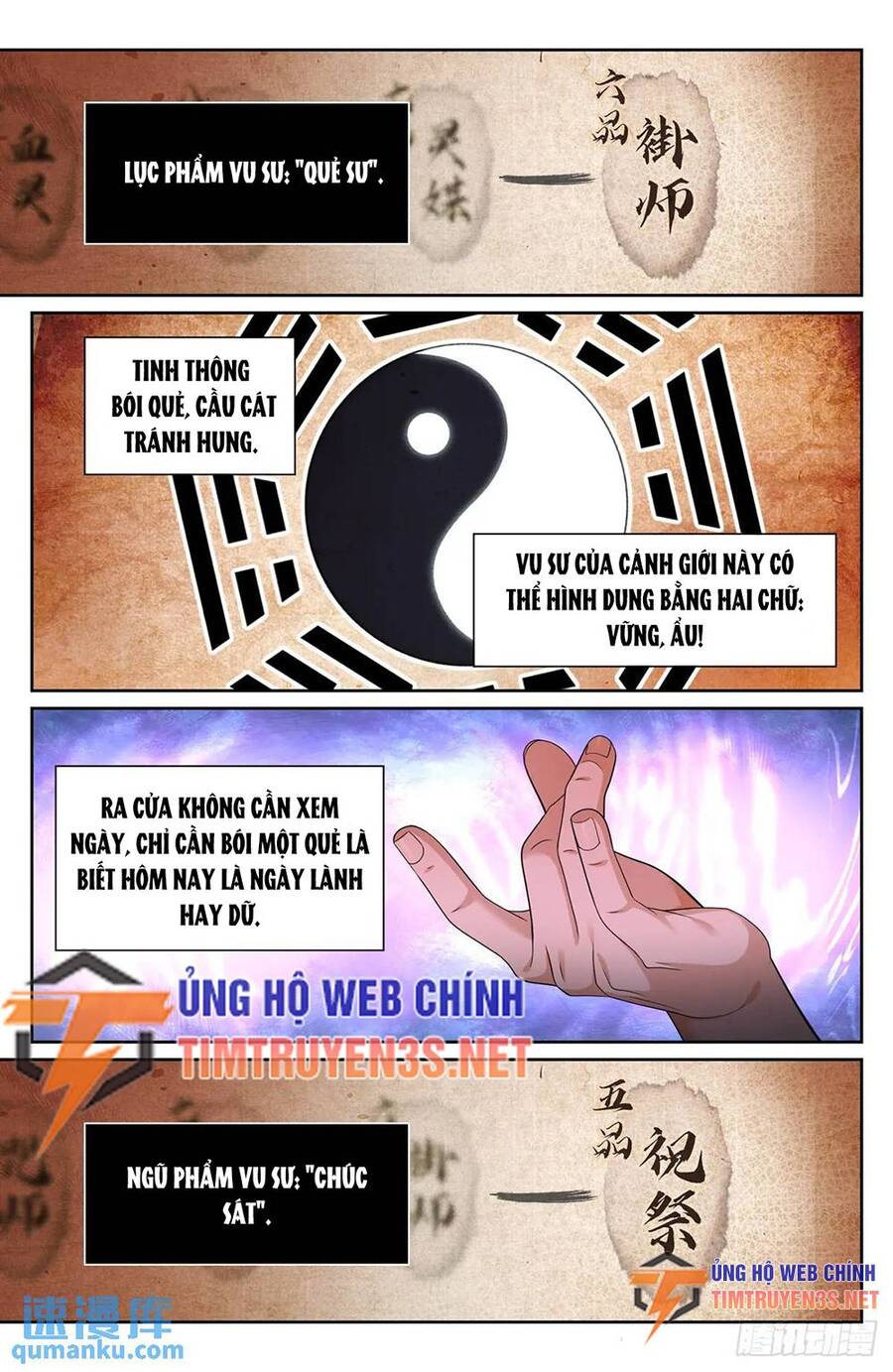 Đại Phụng Đả Canh Nhân Chap 270 - Next Chap 271