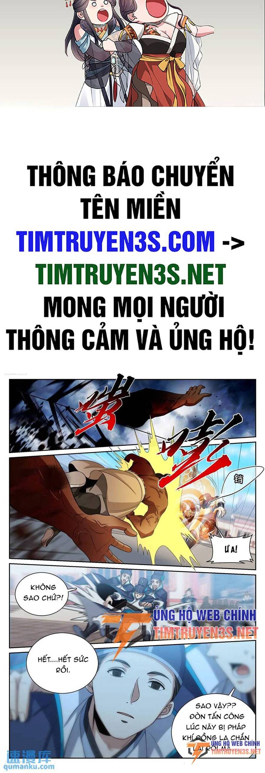 Đại Phụng Đả Canh Nhân Chap 270 - Next Chap 271