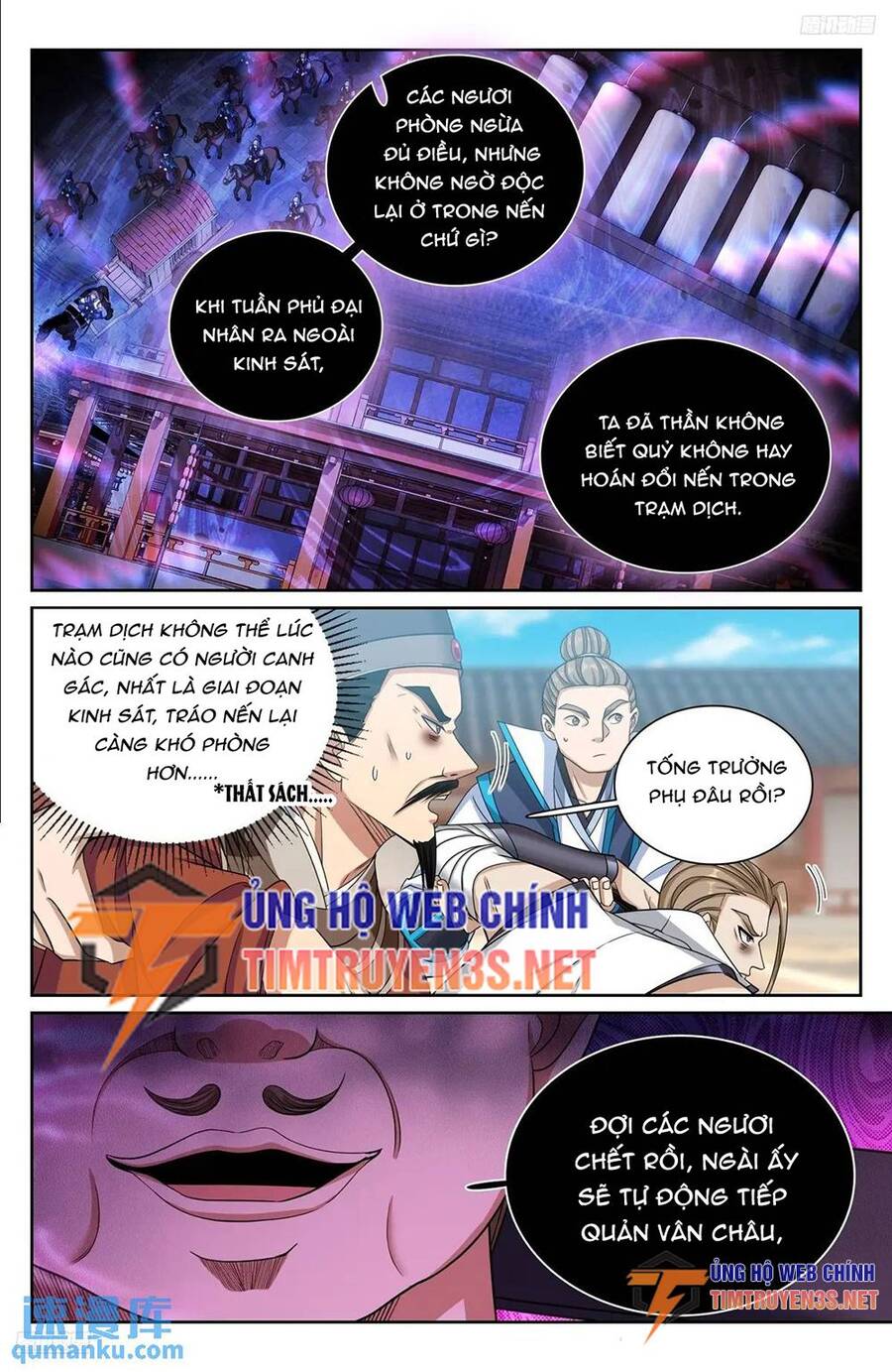 Đại Phụng Đả Canh Nhân Chap 270 - Next Chap 271