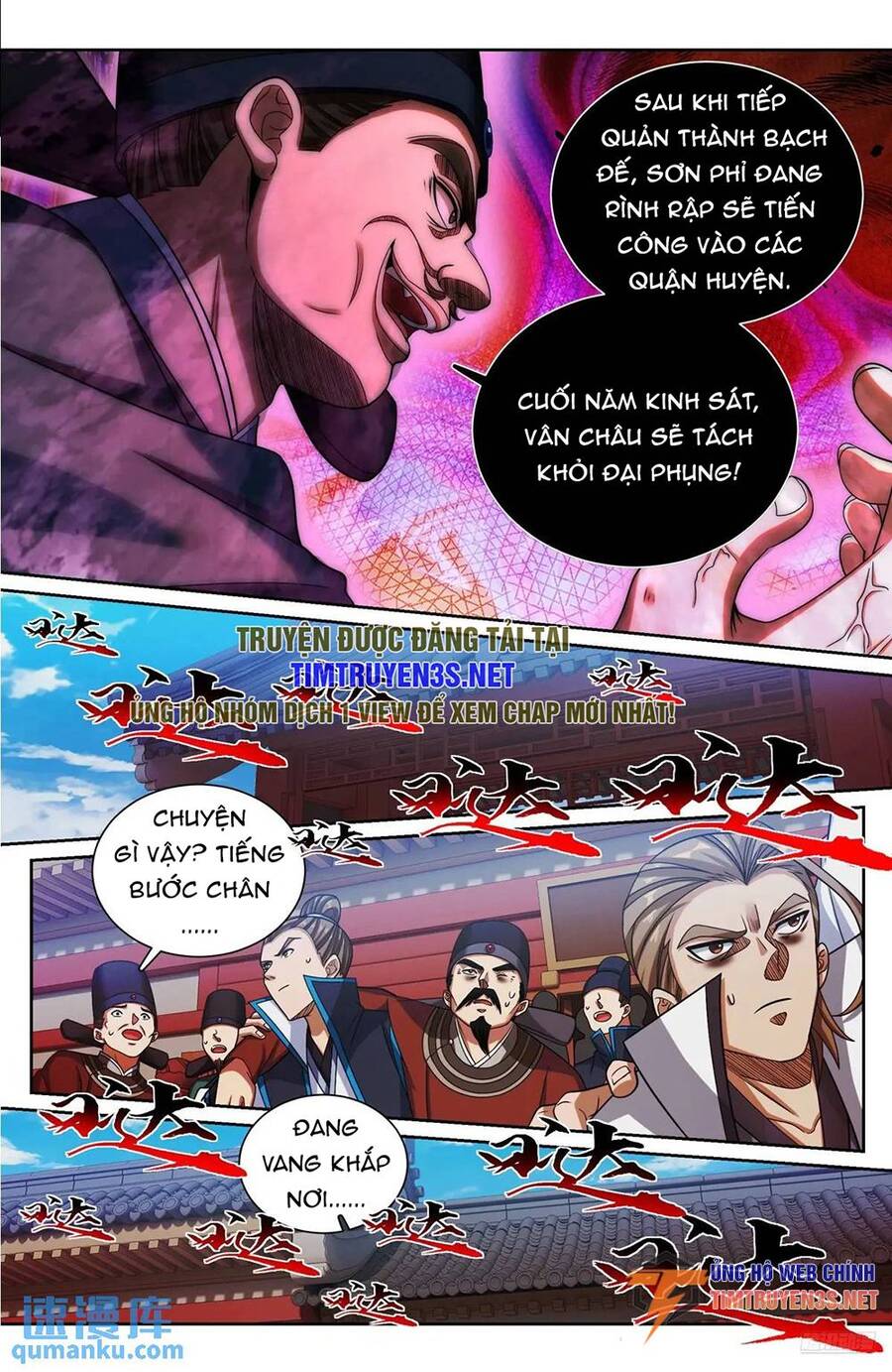 Đại Phụng Đả Canh Nhân Chap 270 - Next Chap 271