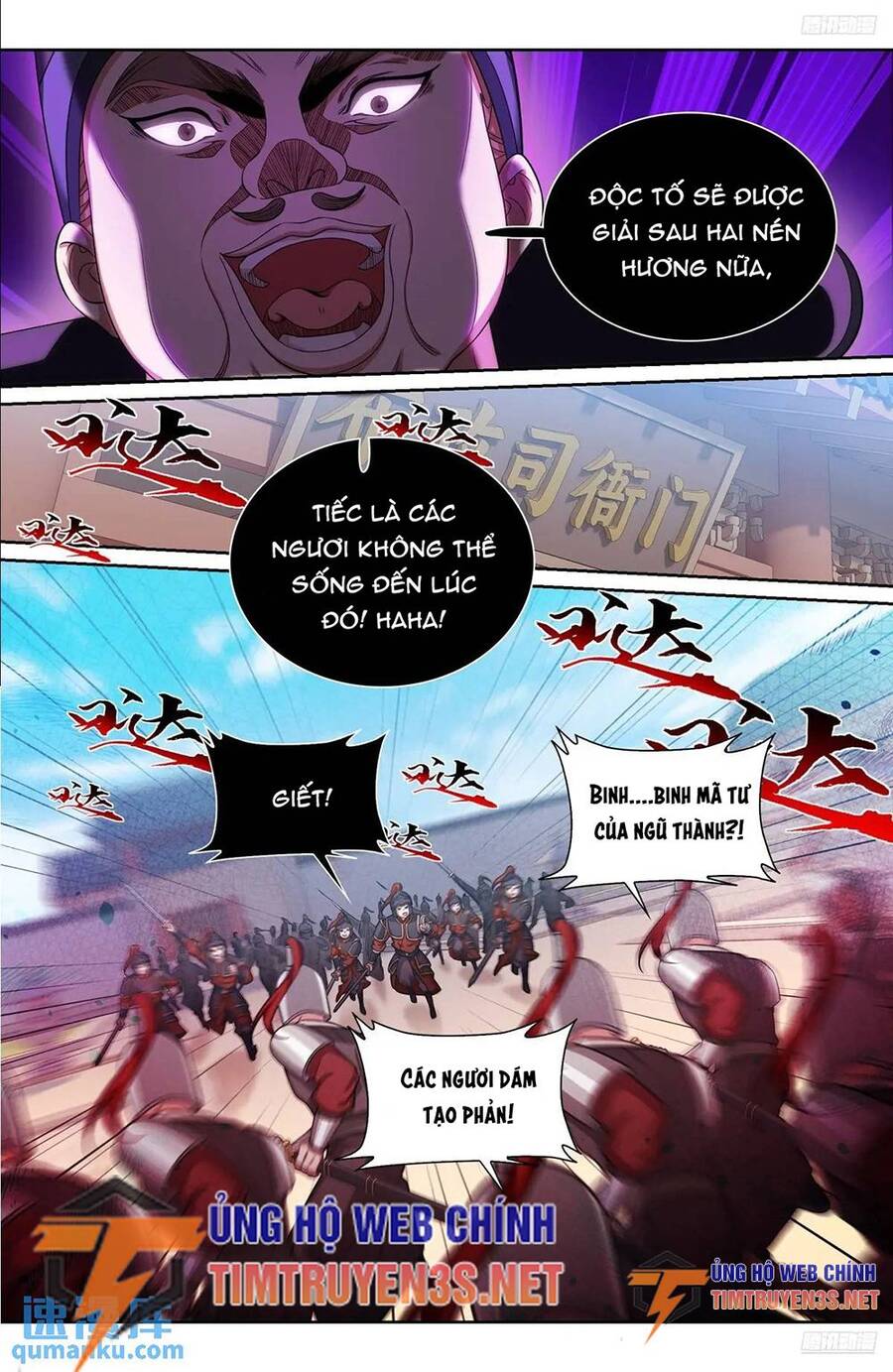 Đại Phụng Đả Canh Nhân Chap 270 - Next Chap 271