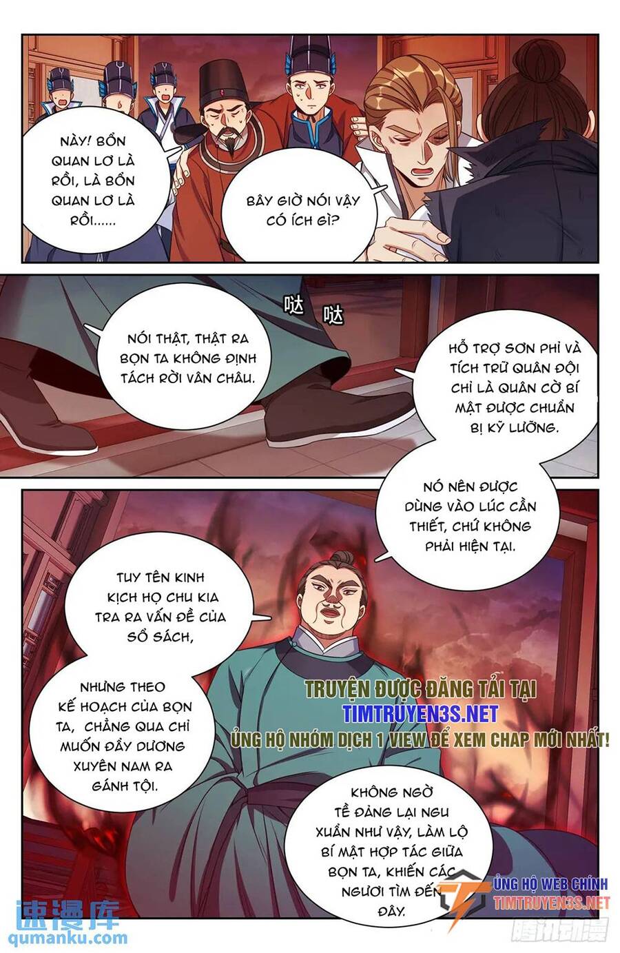Đại Phụng Đả Canh Nhân Chap 271 - Next Chap 272