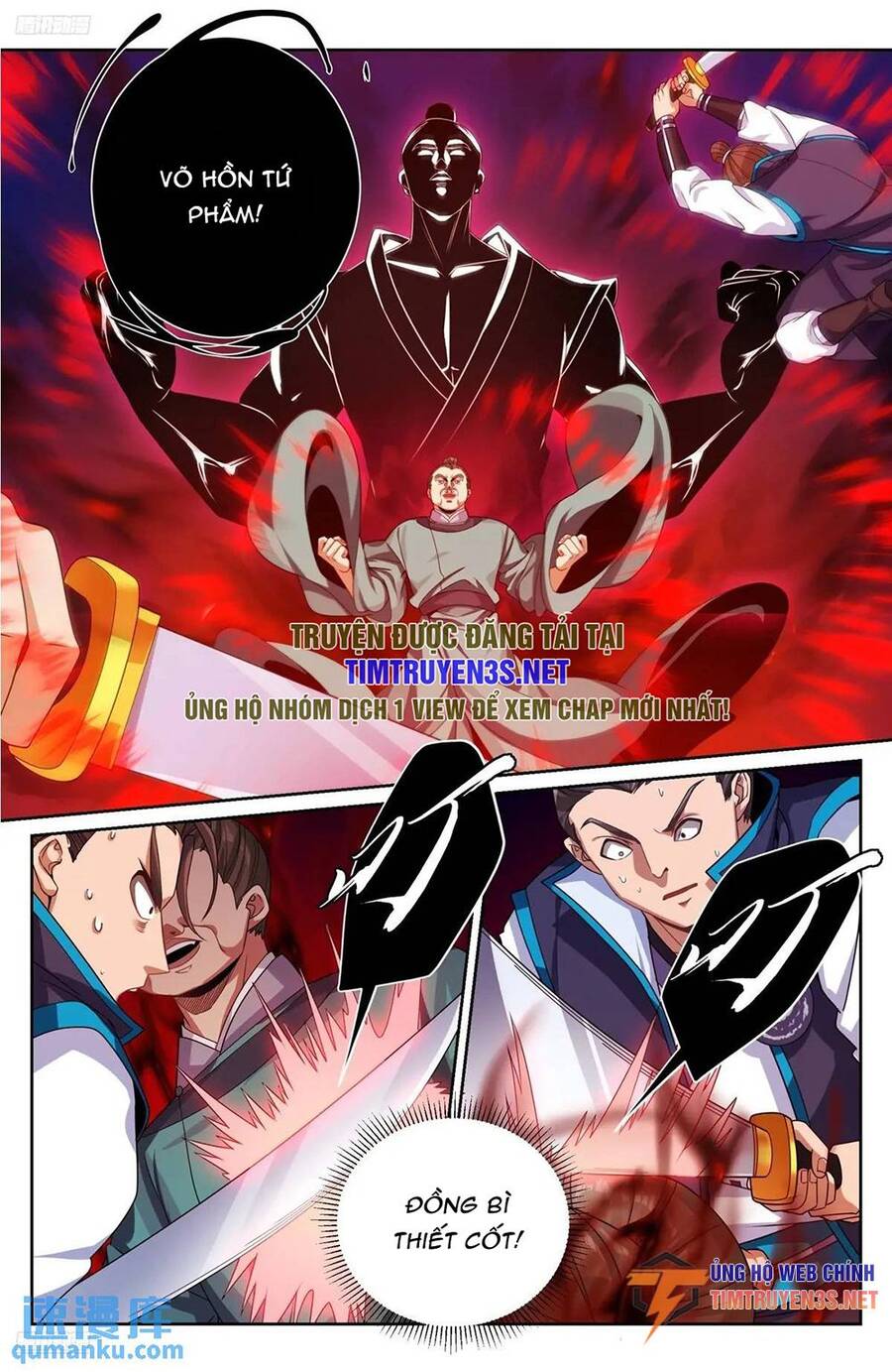 Đại Phụng Đả Canh Nhân Chap 271 - Next Chap 272