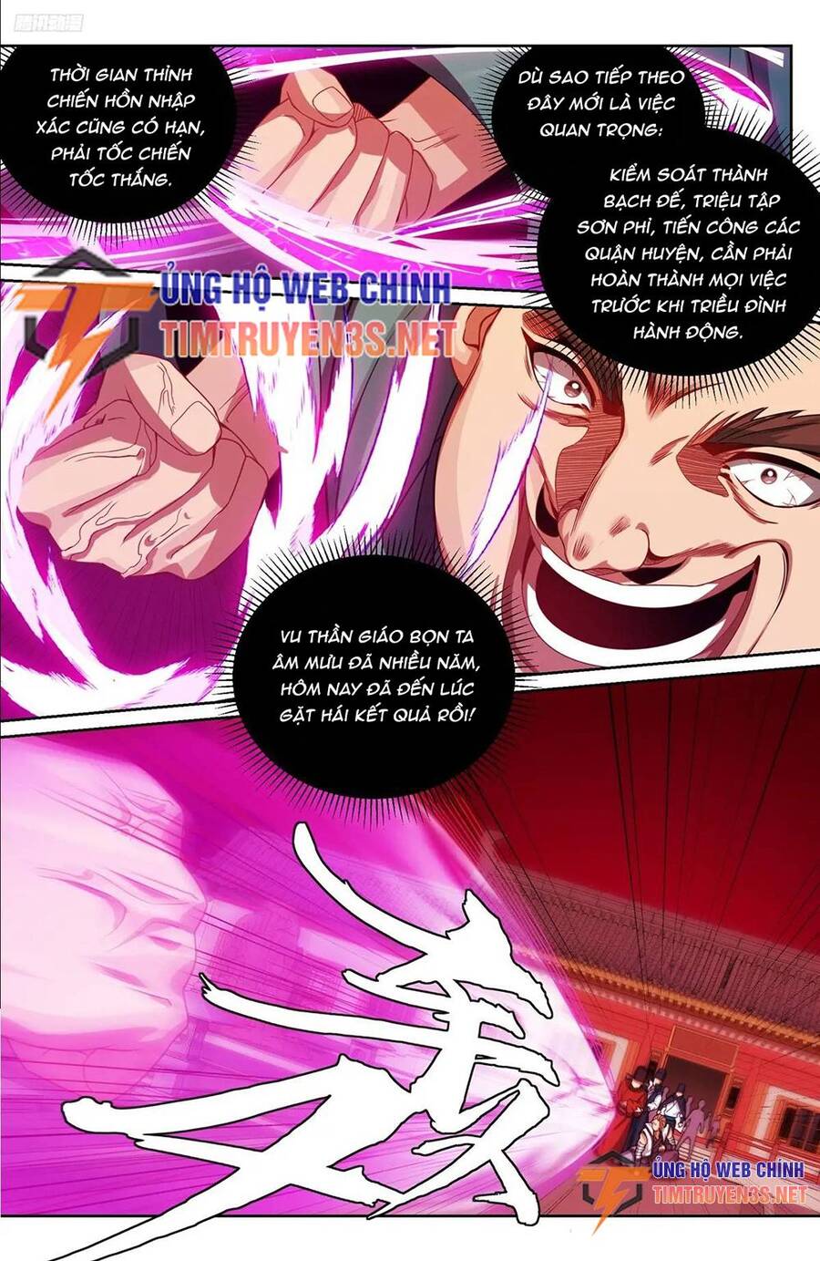 Đại Phụng Đả Canh Nhân Chap 271 - Next Chap 272