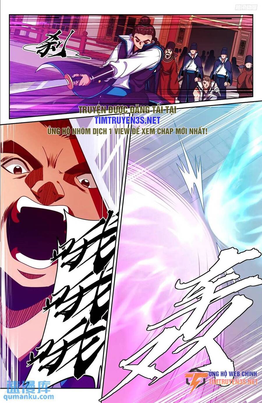 Đại Phụng Đả Canh Nhân Chap 271 - Next Chap 272
