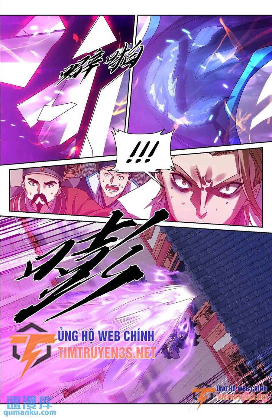 Đại Phụng Đả Canh Nhân Chap 271 - Next Chap 272