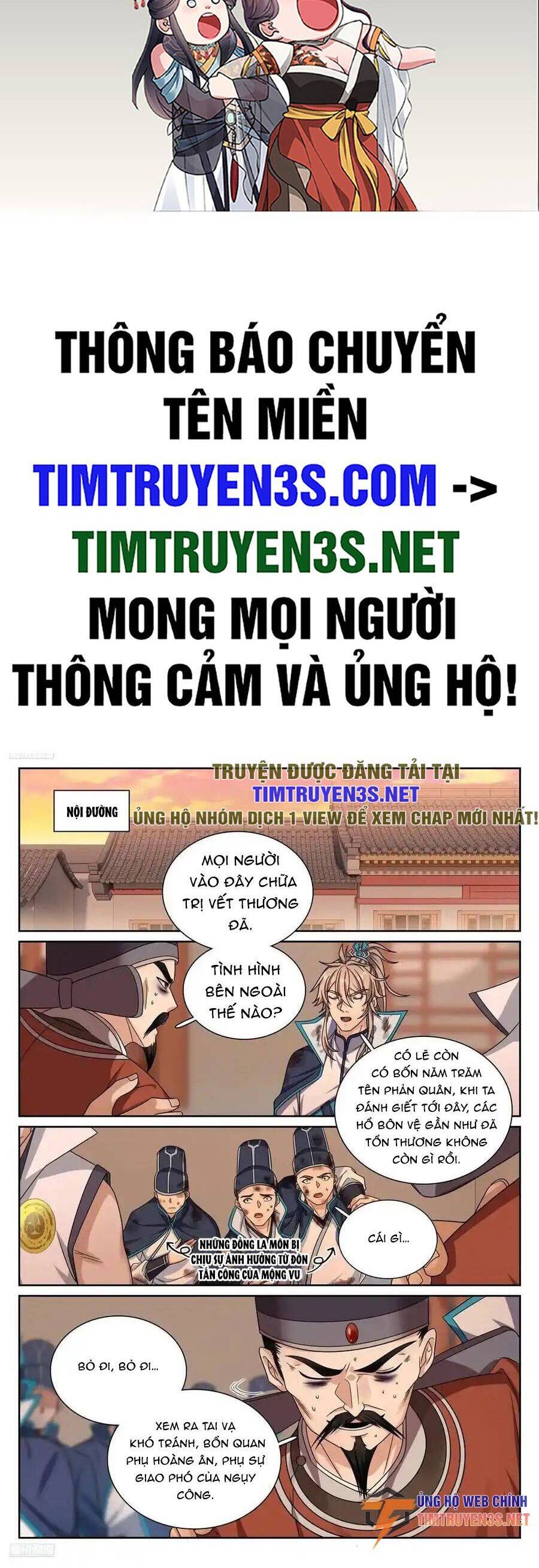 Đại Phụng Đả Canh Nhân Chap 273 - Next Chap 274