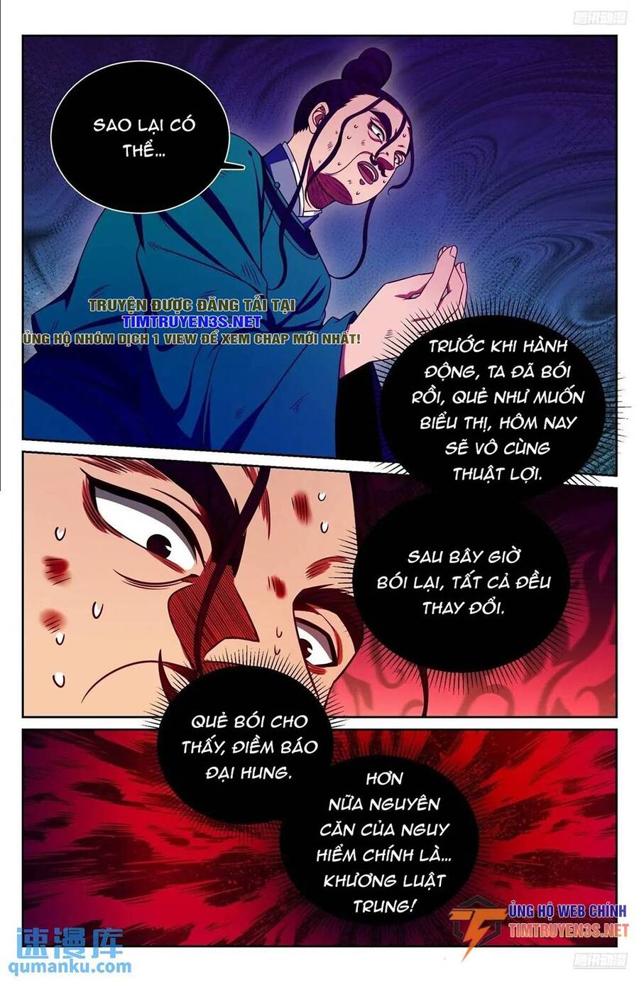 Đại Phụng Đả Canh Nhân Chap 274 - Next Chap 275