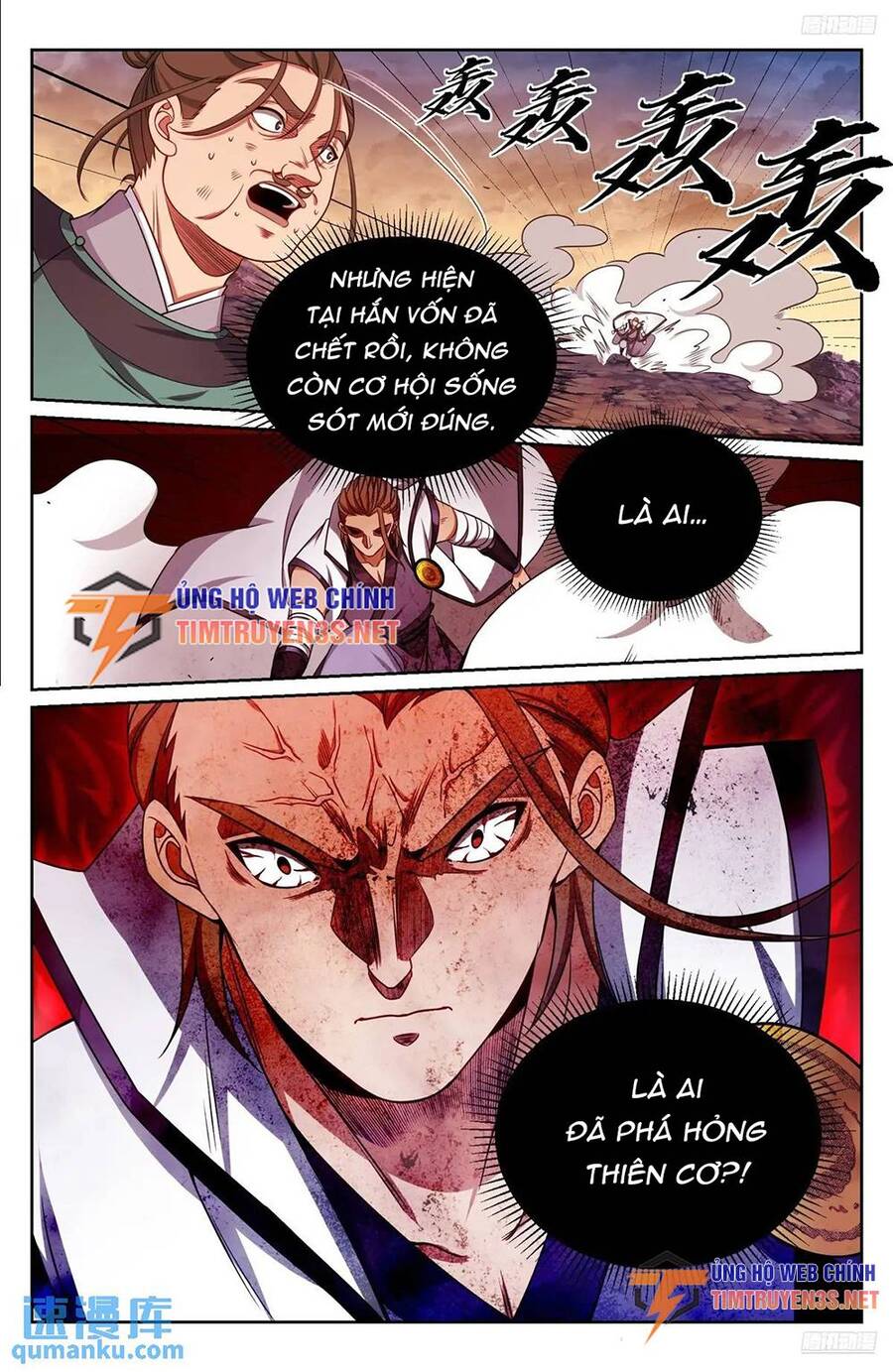 Đại Phụng Đả Canh Nhân Chap 274 - Next Chap 275
