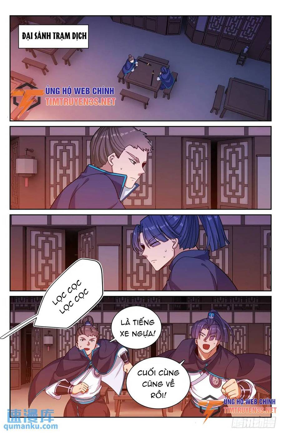 Đại Phụng Đả Canh Nhân Chap 274 - Next Chap 275