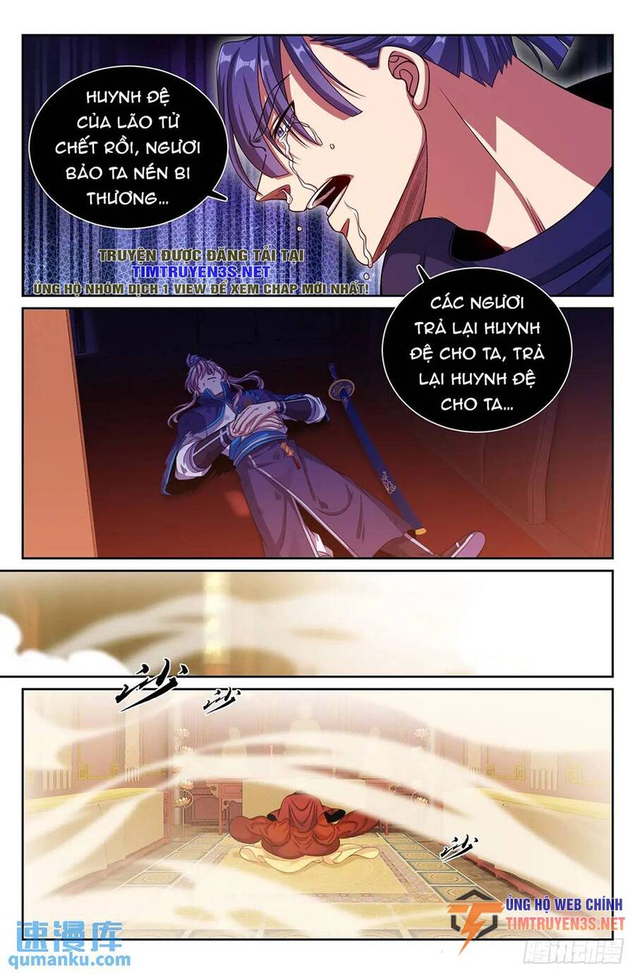 Đại Phụng Đả Canh Nhân Chap 274 - Next Chap 275