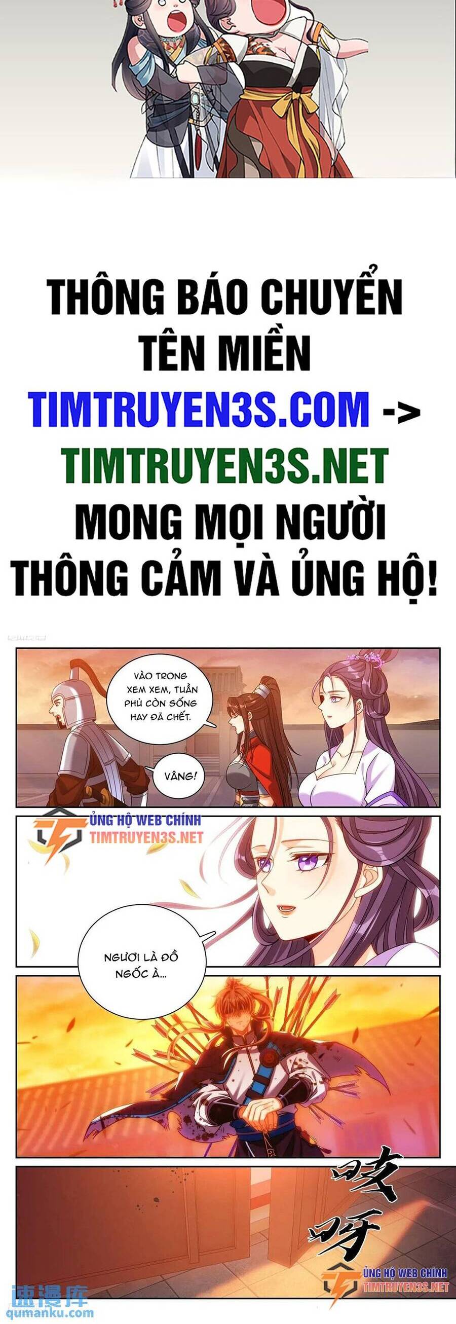 Đại Phụng Đả Canh Nhân Chap 274 - Next Chap 275
