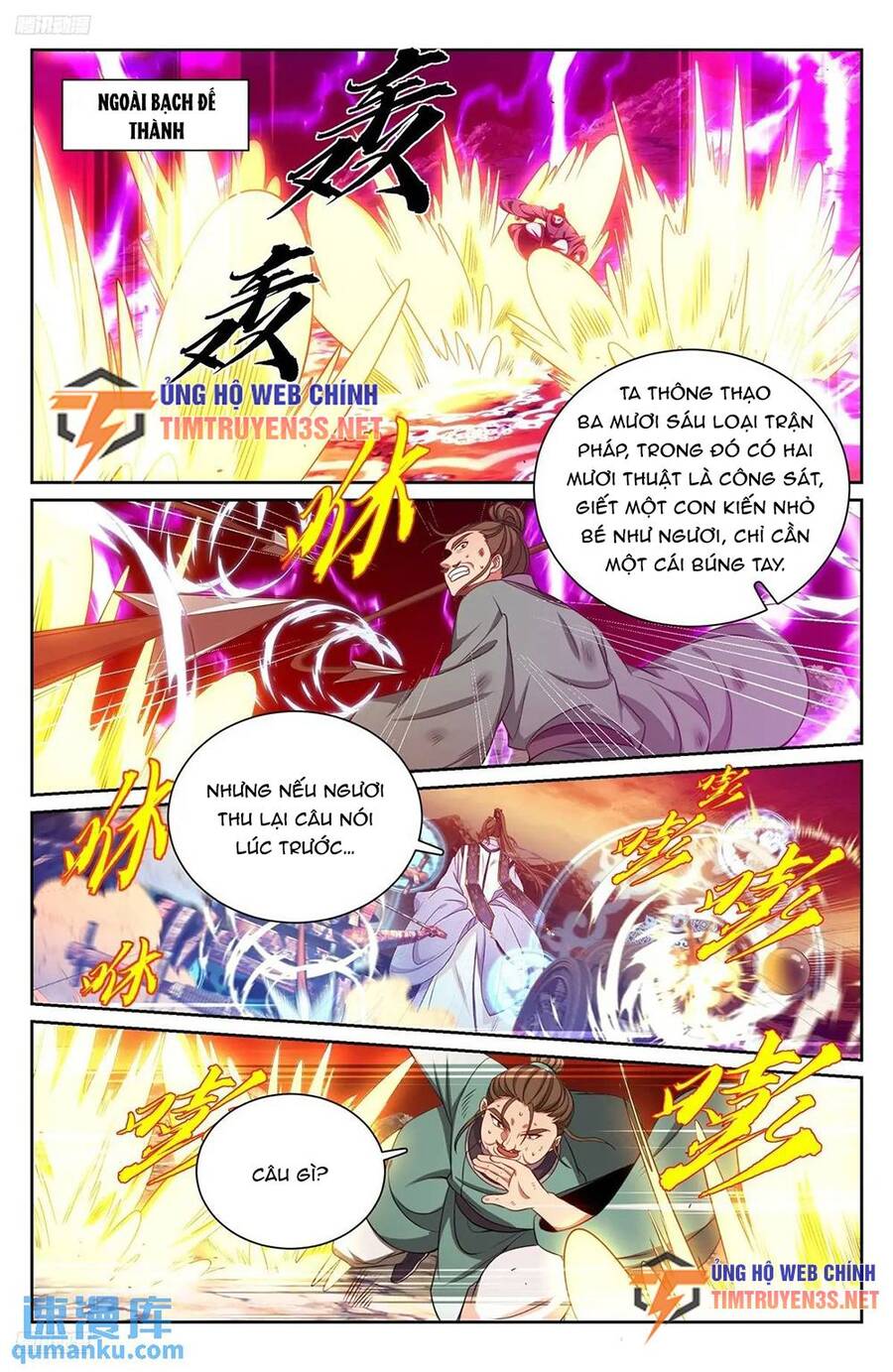 Đại Phụng Đả Canh Nhân Chap 274 - Next Chap 275