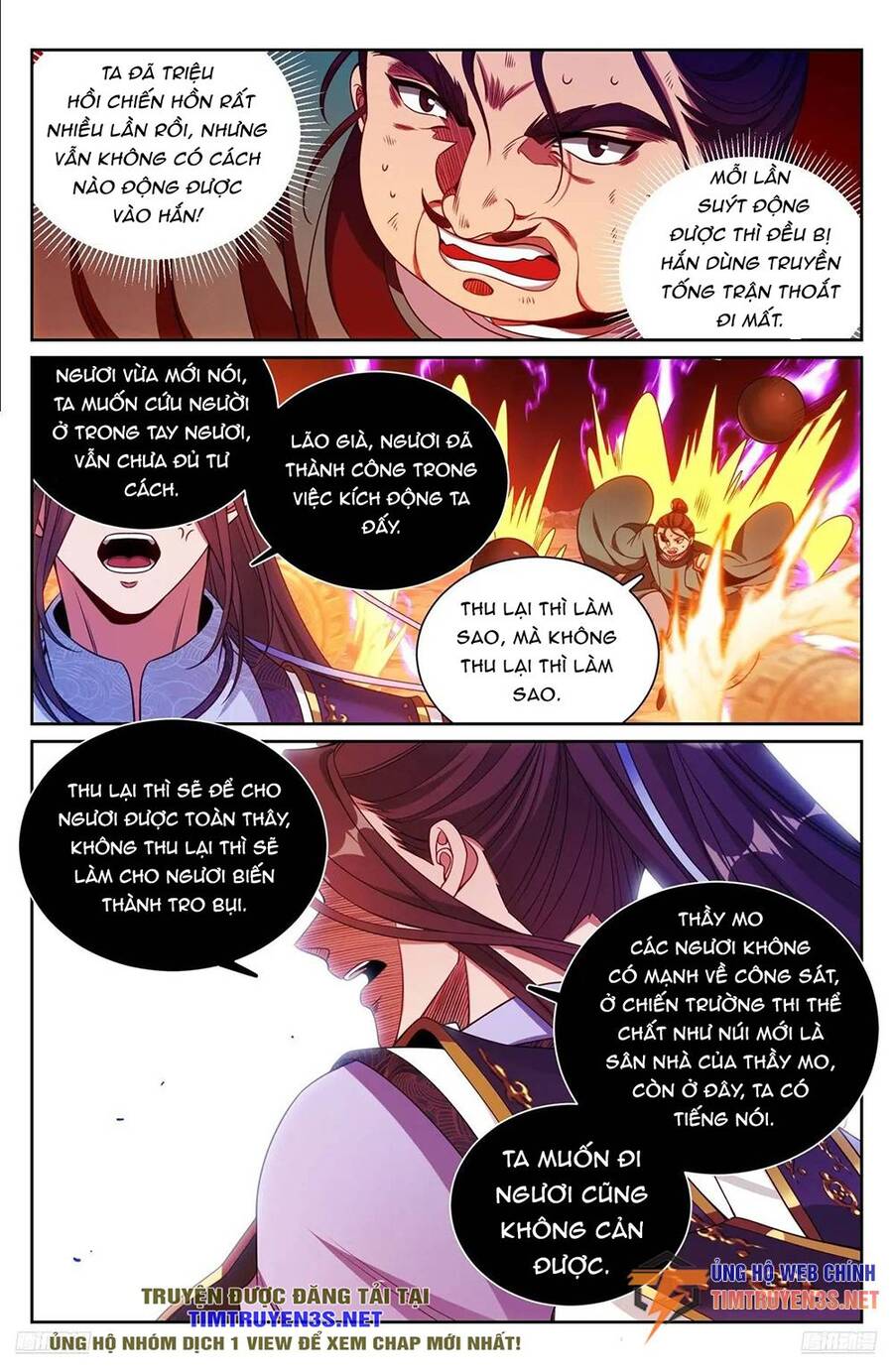 Đại Phụng Đả Canh Nhân Chap 274 - Next Chap 275