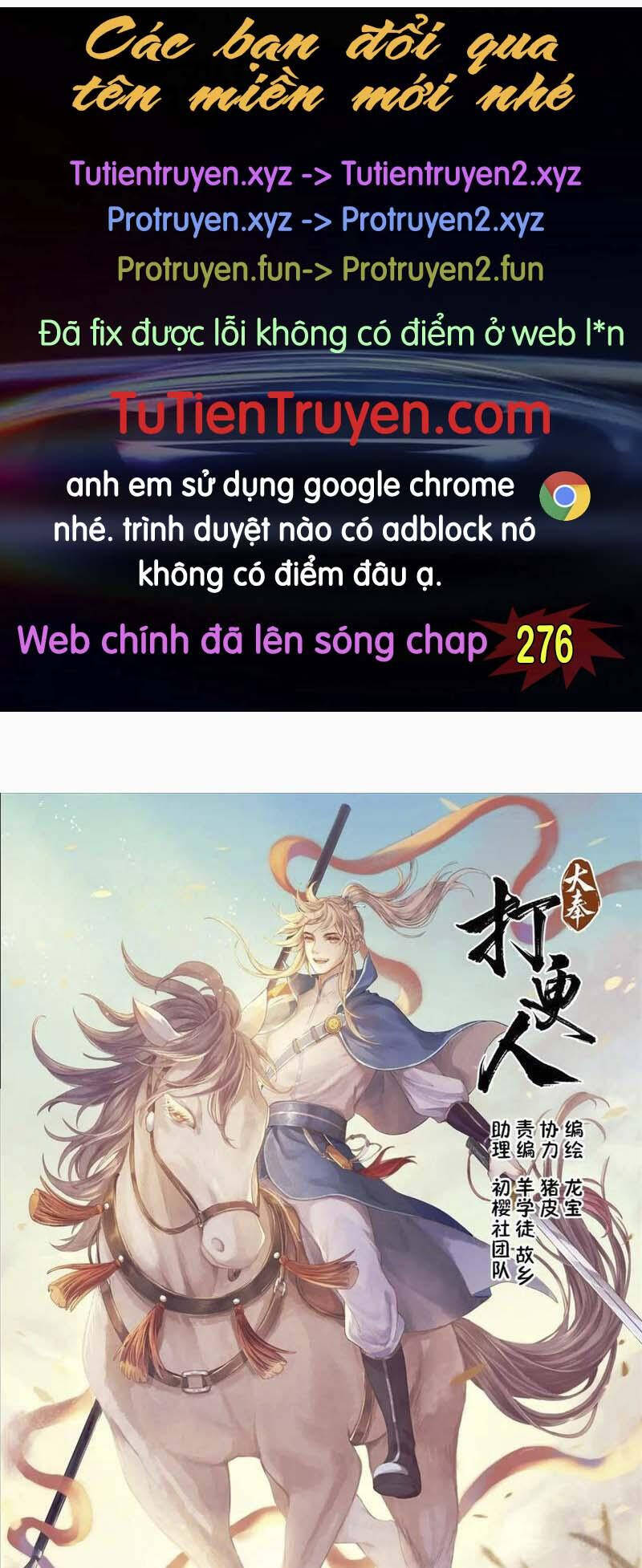 Đại Phụng Đả Canh Nhân Chap 275 - Next Chap 276
