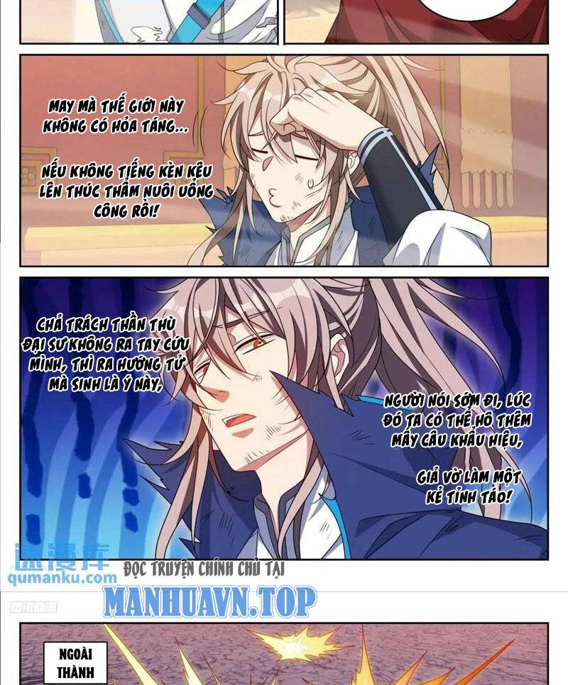 Đại Phụng Đả Canh Nhân Chap 275 - Next Chap 276