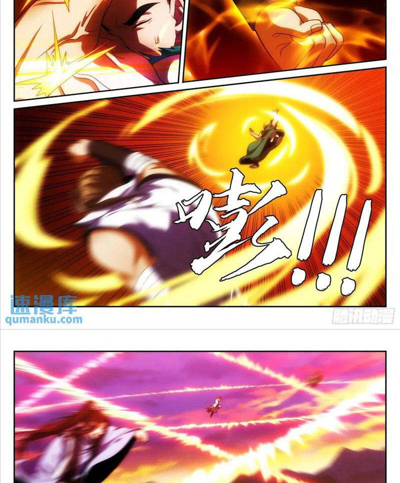 Đại Phụng Đả Canh Nhân Chap 275 - Next Chap 276