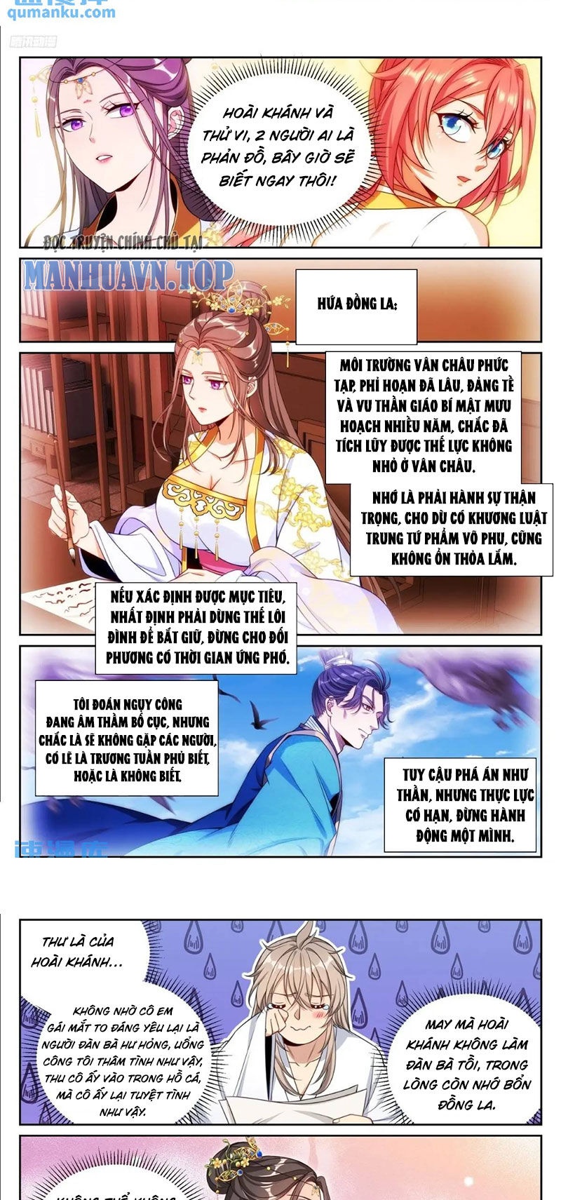 Đại Phụng Đả Canh Nhân Chap 279 - Next Chap 280
